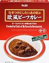 エスビー 行きつけにしたいあの店の 欧風ビーフカレー 中辛 200g×5個