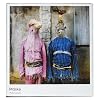 Phyllis Galembo: Maske