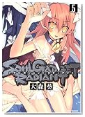 SOUL GADGET RADIANT 5�� (REX COMICS)