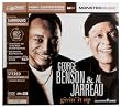 George Benson and Al Jarreau - Givin' It Up (SuperDisc)
