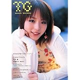 Talented Girls Voice Actress