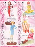 B-CLUB　ガンダムヒロインズ　セレクション1　ニナ・パープルトン　単品イメージ