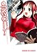 REC 10 (���ްGX�Я��)
