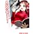 REC 10 (�T���f�[GX�R�~�b�N�X)