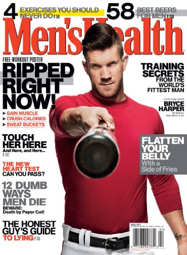 Mens Health (1-year auto-renewal) [Print + Kindle]