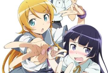 俺の妹がこんなに可愛いわけがない。 1【完全生産限定版】 [Blu-ray]