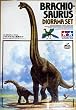 Tamiya 1/35 Brachiosaurus Diorama Set