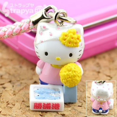 Cover image : (ご当地キティ)千葉限定★勝浦朝市キティ根付
