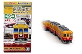 Bトレインショーティー4両セット京阪電車 3000系 (更新前) NO.40の画像