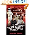 The Top Gear Story