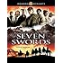 Seven Swords (English Subtitled)