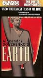 ALEXANDER DOVZHENKO'S EARTH