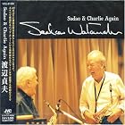 Sadao and Charlie by  Sadao Watanabe 