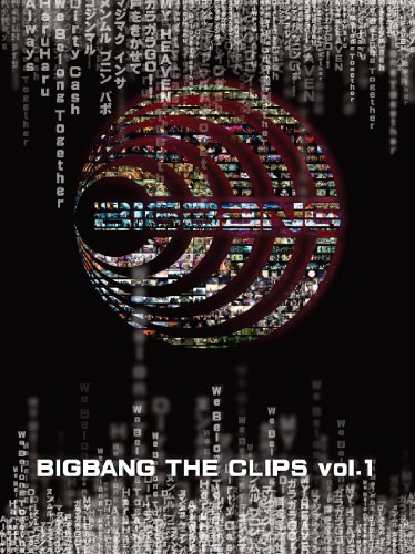 ＢＩＧＢＡＮＧ　ＴＨＥ　ＣＬＩＰＳ　ＶＯＬ．1 [DVD]