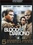 Blood Diamond [HD DVD]