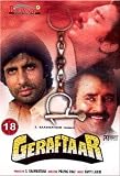Geraftaar (Indian Movies/ Hindi Movies/ Bollywood Movies/ Prayagraj/ Bappi Lahiri/ Kamal Haasan/ Poonam Dhillon/ Madhavi/ Amitabh Bachchan/ Rajnikant/ Kader Khan/ Shakti Kapoor/ DVD)