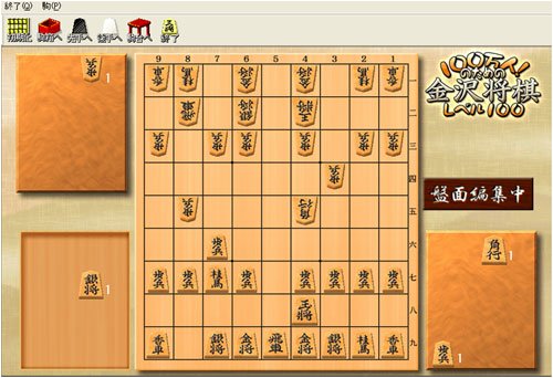 Cover image : 爆発的1480シリーズ ベストセレクション 100万人のための金沢将棋レベル100