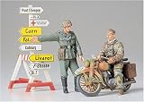 1/35 MM �h�C�c�R�p�I�[�g�o�C�Z�b�g 35241