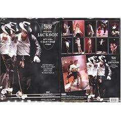 Michael Jackson 1998 Official Calendar