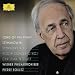 Song of The Night; Szymanowski: Symphony No. 3 & Violin Concerto No. 1