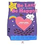 Be Lazy Be Happy! (ORANGEPAGE BOOKS)