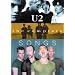 "U2": The Complete Songs
