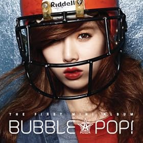 Hyuna on Amazon Music