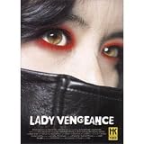 Lady Vengeance - Edition Collector 2 DVDpar Lee Young-ae