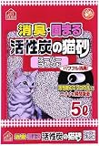 Petio(ペティオ) 活性炭の猫砂 スーパーブレンド 5Lの画像
