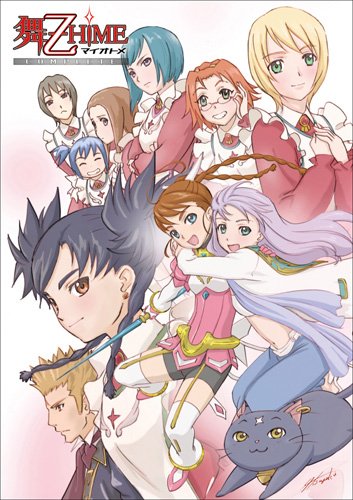 菊地美香のアイテム画像