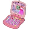 Barbie Electronic Learning Laptop