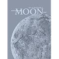 Sky & Telescope's Mirror-Image Moon Map Laminated