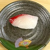 食品サンプル キーホルダー　すし（はまち）