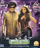 Robo [Blu-ray] (Rajnikant / New Telugu Movie /Action Sci Fi / Indian Cinema)