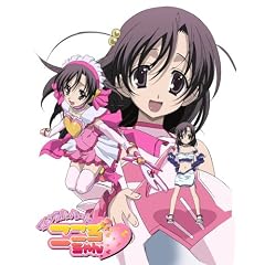 School Days～マジカルハート☆こころちゃん～(通常版) [DVD]