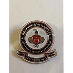 32 Straight Wins Championship Pin