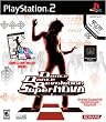 DDR: Supernova Bundle PS2