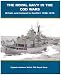 Search : The Royal Navy in The Cod Wars