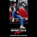ビバリーヒルズ・コップ[Import]【3000枚限定】