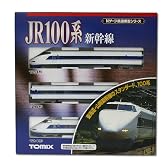 【TOMIX・トミックス】鉄道模型NゲージJR 100系 東海道・山陽新幹線基本セット(92079)