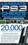 Ultimate Playstation 3 Cheats & Guides 1 (Ultimate PS3 Cheats and Guides) (v. 1)