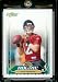 2006 Score Factory Set Single Card # 418 Paul Pinegar (RC) Rookie Card - Jacksonville Jaguars - NFL Football Cards
