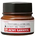 アクネバリア 薬用プロテクト ジェルクリーム33g