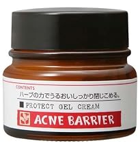 アクネバリア 薬用プロテクト ジェルクリーム33g
