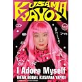 ��(�j�A�C�R�[��)���Ԝ\��(�C�O�pPAL) [DVD] (NEAR EQUAL KUSAMA YAYOI)(English subtitle)���{�����Ō���Ȃ��d�l�ł��B