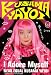 ≒(ニアイコール)草間彌生(海外用PAL) [DVD] (NEAR EQUAL KUSAMA YAYOI)(English subtitle)日本国内で見れない仕様です。
