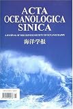 Acta Oceanologica Sinica - English Edition