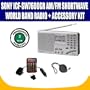 Sony Radio Listeners Kit - ICF-SW7600GR AM/FM Shortwave World Band Radio