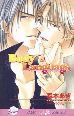 Body Language [BODY LANGUAGE -OS]