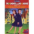 Hanni und Nanni 4